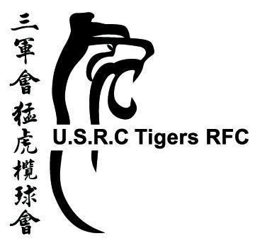USRC Tigers Rugby Football Club 2 - Youth