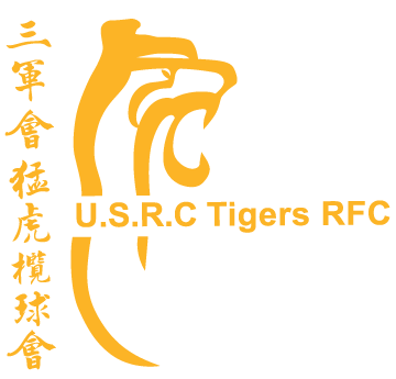 Kroll USRC Tigers Old Goutonians