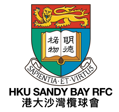 HKU Sandy Bay Marauders