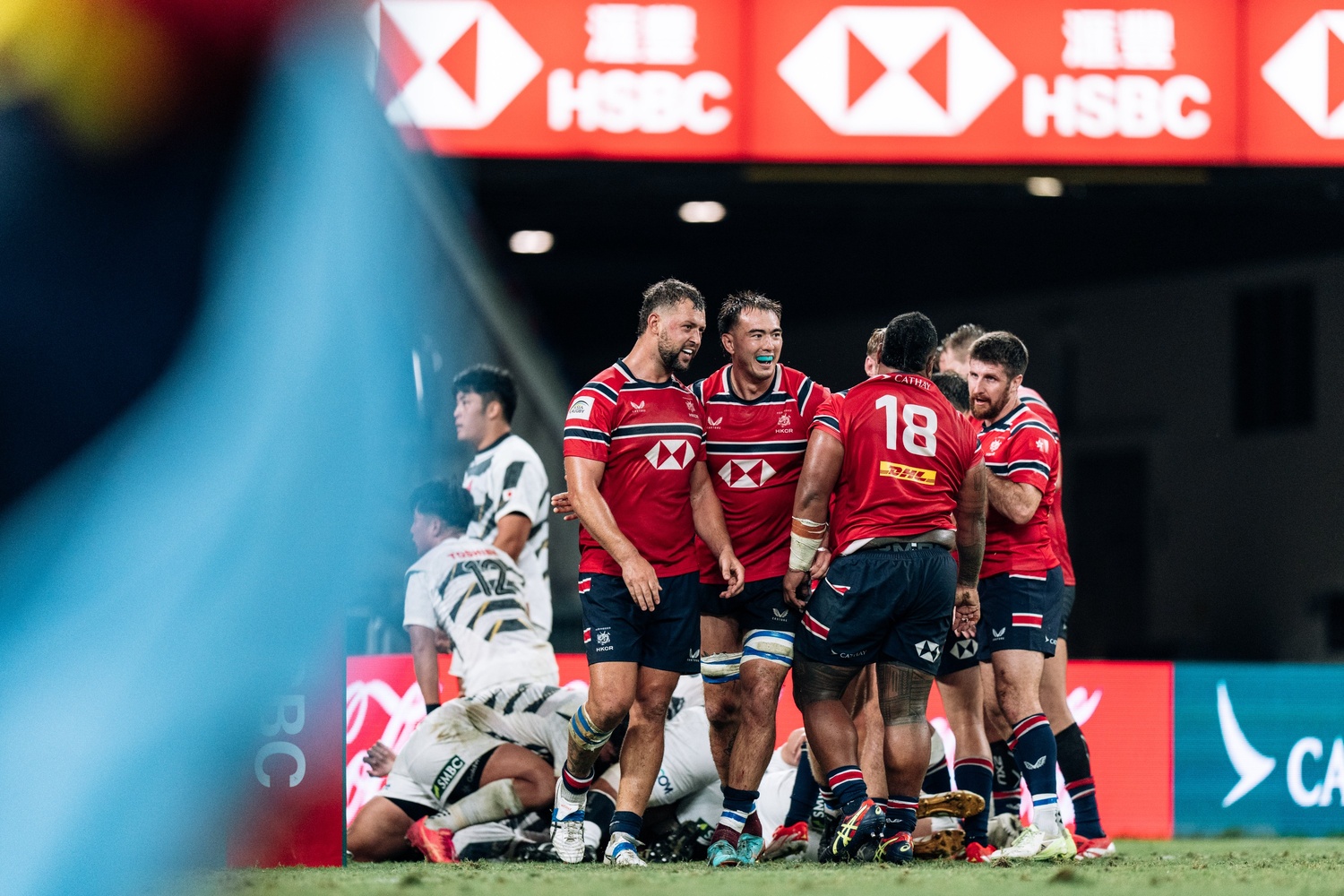 HONG KONG CHINA VS JAPAN XV | MATCH HIGHLIGHTS