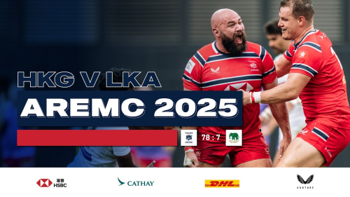 HONG KONG CHINA VS SRI LANKA | MATCH HIGHLIGHTS